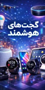 755EAEFD-BF56-47DC-BDF7-A0BC38DAEB9A.png